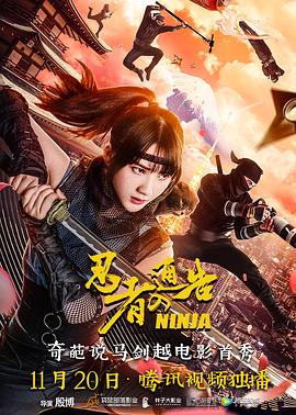 国产亚洲婷婷香蕉久久精品